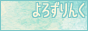 lnTCgT[`@낸
